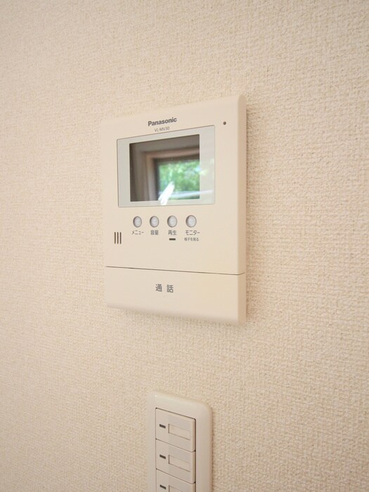 物件内観写真19　(周辺環境)