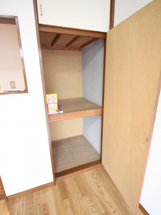 物件内観写真11　(収納)