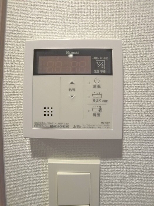 物件内観写真19　(内観写真)