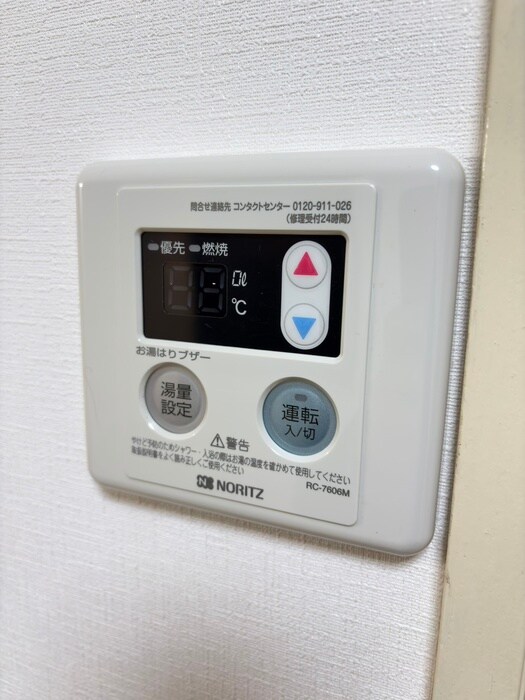 物件内観写真20　(内観写真)