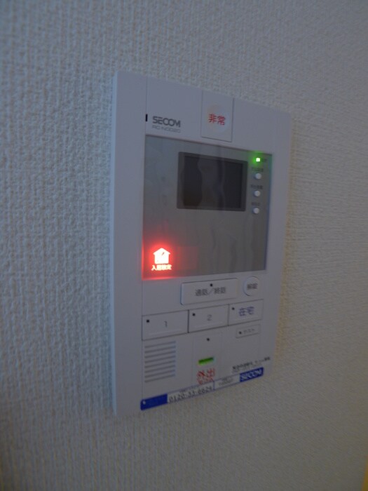 物件内観写真15　(内観写真)