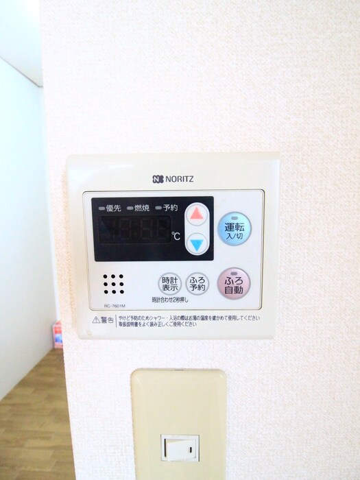 物件内観写真15　(内観写真)