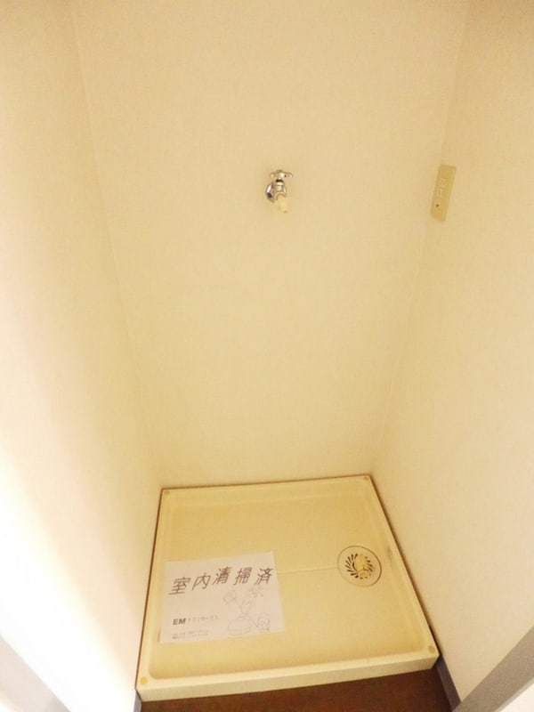 洗濯機置場