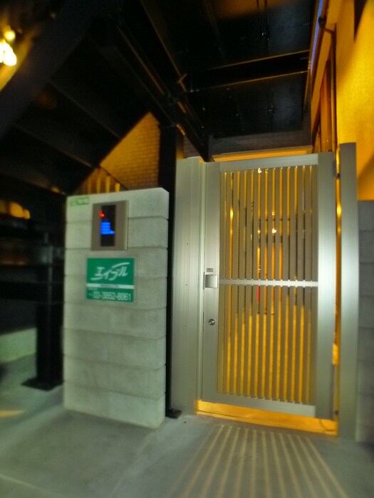 物件外観写真3　(周辺環境)