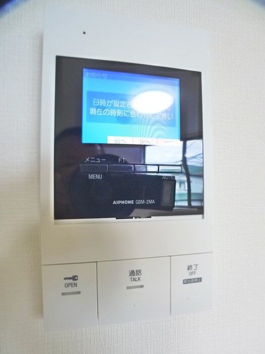 物件内観写真15　(内観写真)