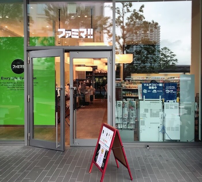 ファミマ!!二子玉川ライズショッピングセンター店