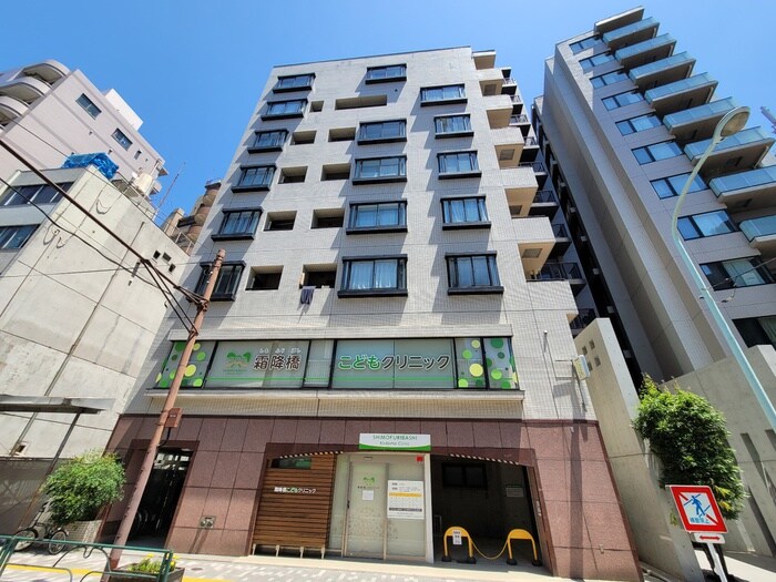 物件外観写真6　(周辺環境)