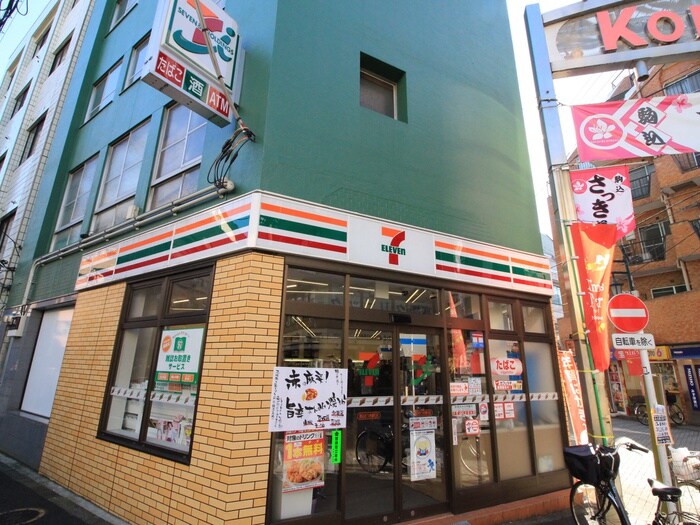 セブンイレブン　駒込さつき通り店