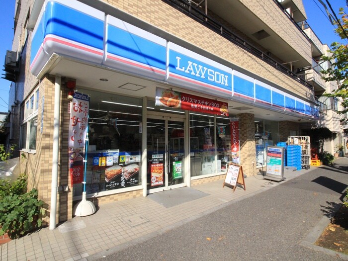 ローソン　中里二丁目店