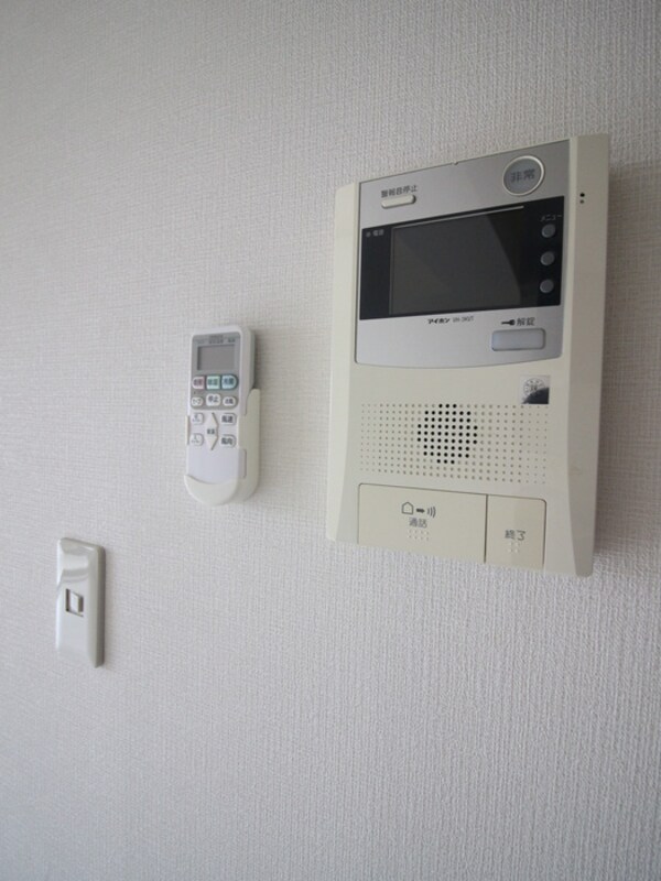 居室