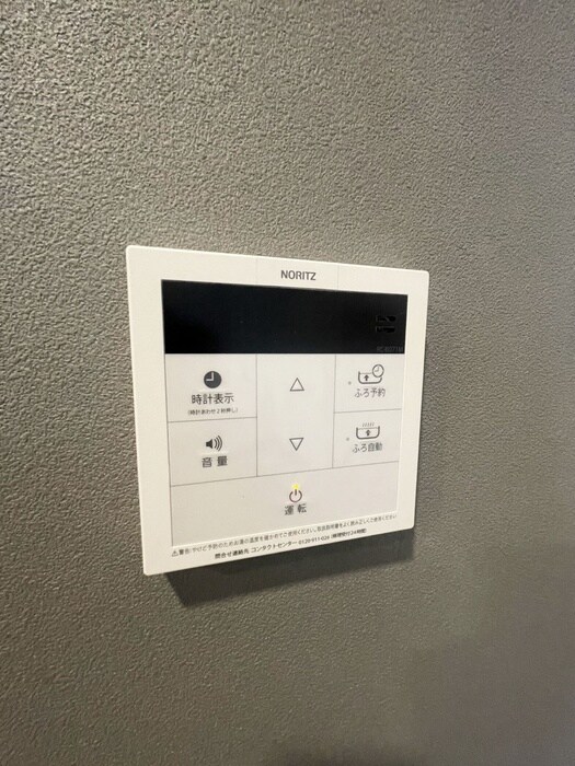 物件内観写真22　(内観写真)