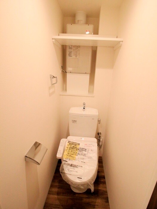 物件内観写真9　(トイレ)