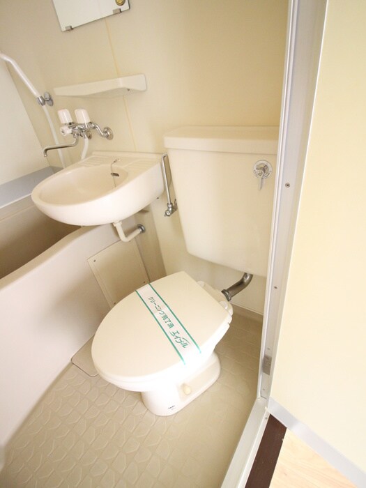 物件内観写真9　(トイレ)