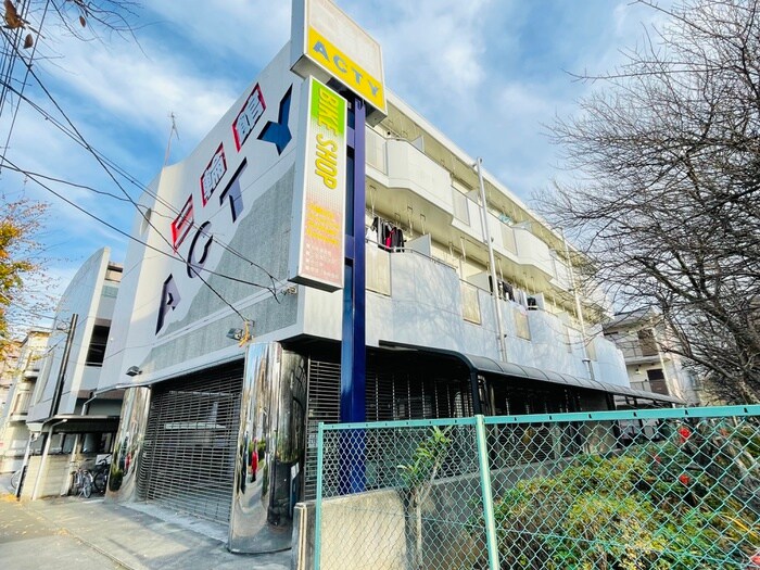 物件外観写真1　(外観写真)