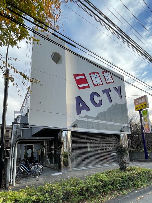 物件外観写真2　(外観写真)