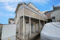 平成ハイム