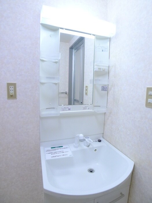 物件内観写真9　(洗面)