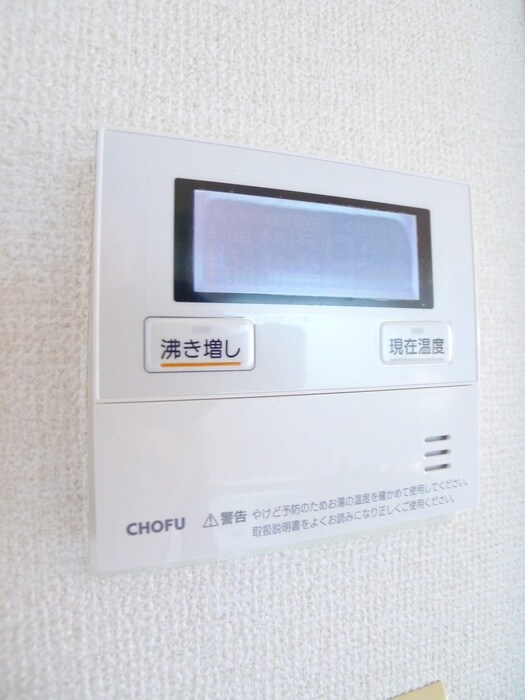 物件内観写真19　(内観写真)