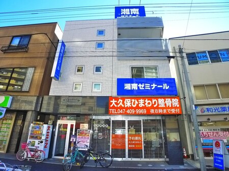 エスポワール大久保外観写真