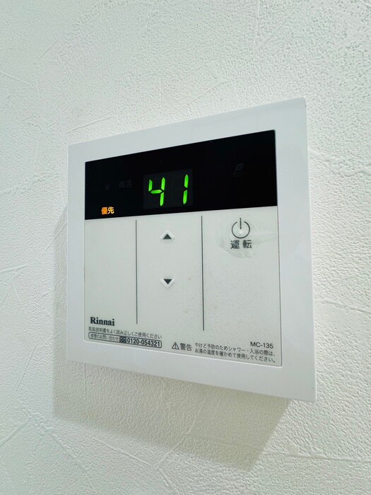 物件内観写真20　(内観写真)