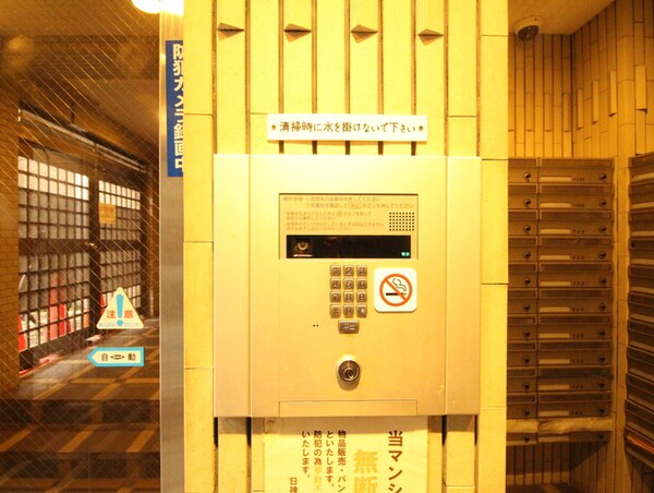 エントランス部分
