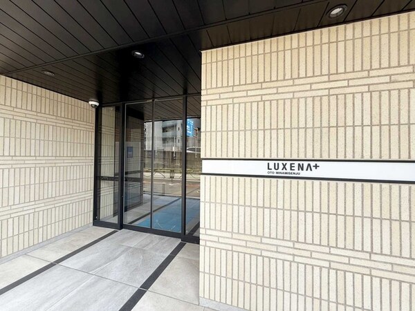 エントランス部分