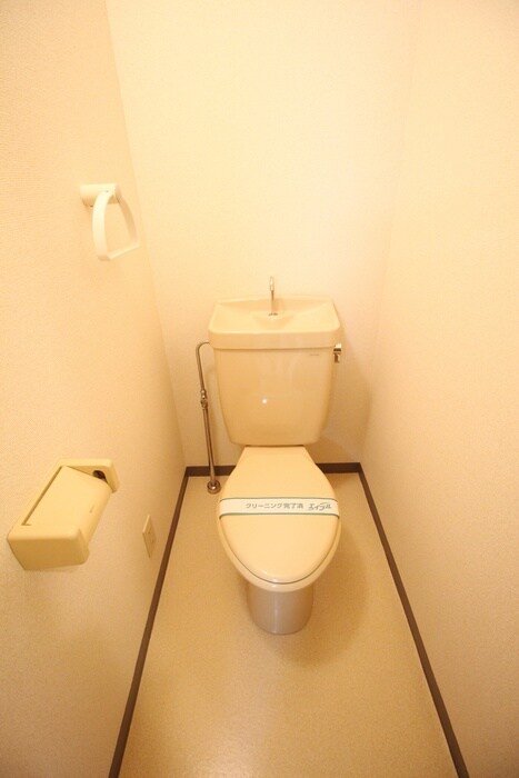 物件内観写真13　(トイレ)