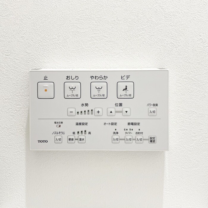 物件内観写真16　(内観写真)