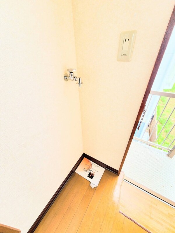 洗濯機置場