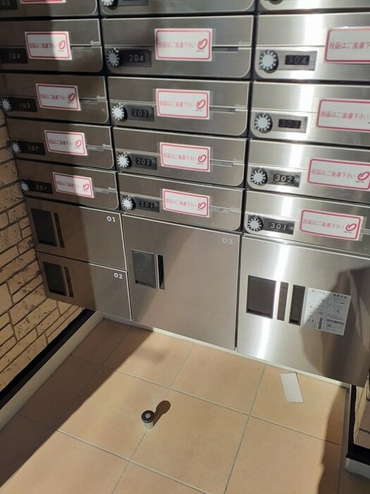 物件内観写真17　(周辺環境)