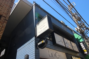 仙川ＳＳビル外観写真