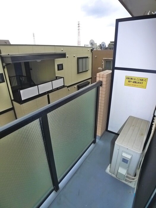 物件内観写真15　(ベランダ・バルコニー)