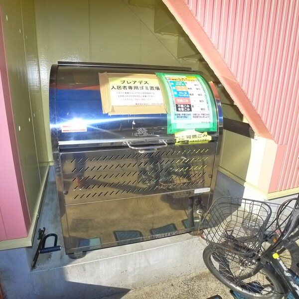 バイク置き場