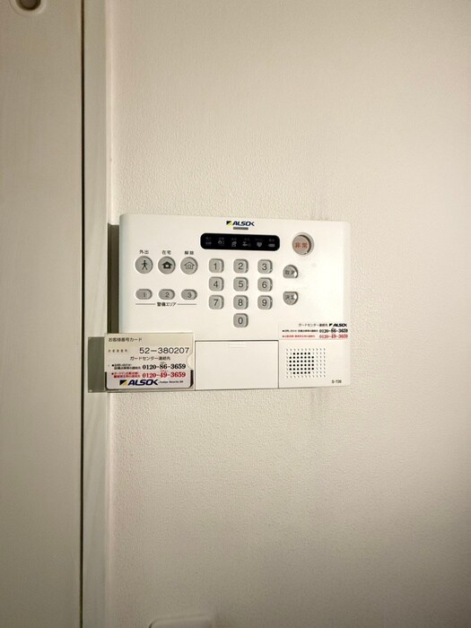 物件内観写真22　(内観写真)