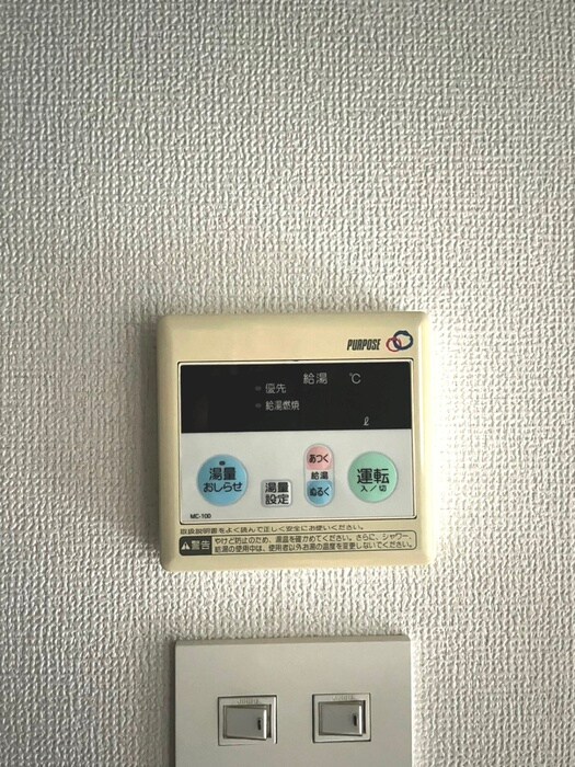 物件内観写真17　(内観写真)