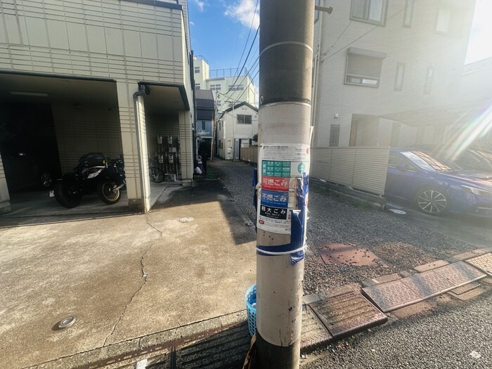 物件外観写真6　(周辺環境)