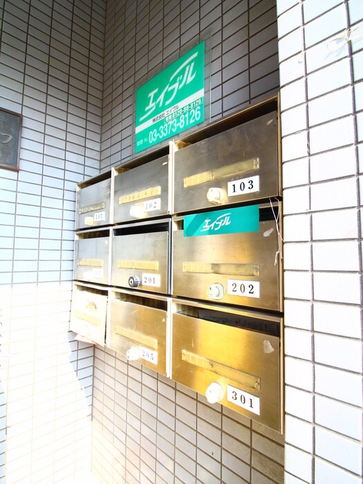 物件外観写真4　(建物設備)