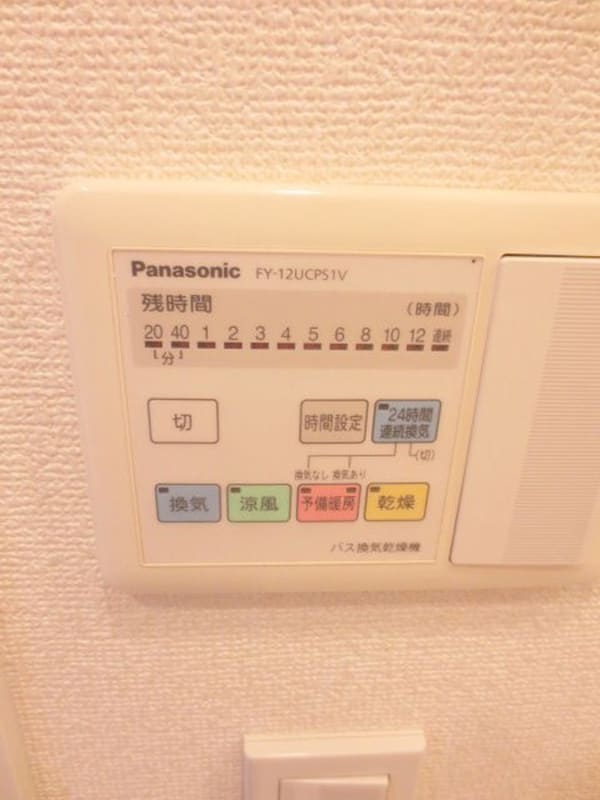 周辺環境