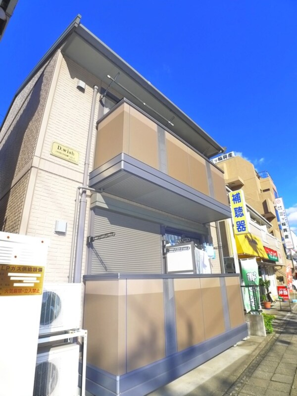 外観写真