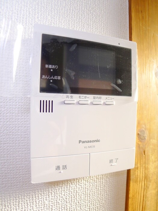 物件内観写真9　(内観写真)