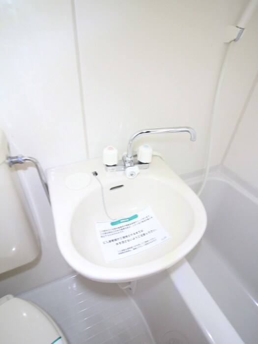 物件内観写真15　(洗面)