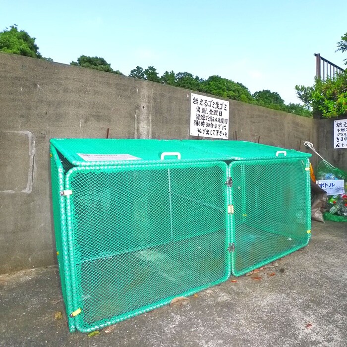 物件外観写真6　(建物設備)