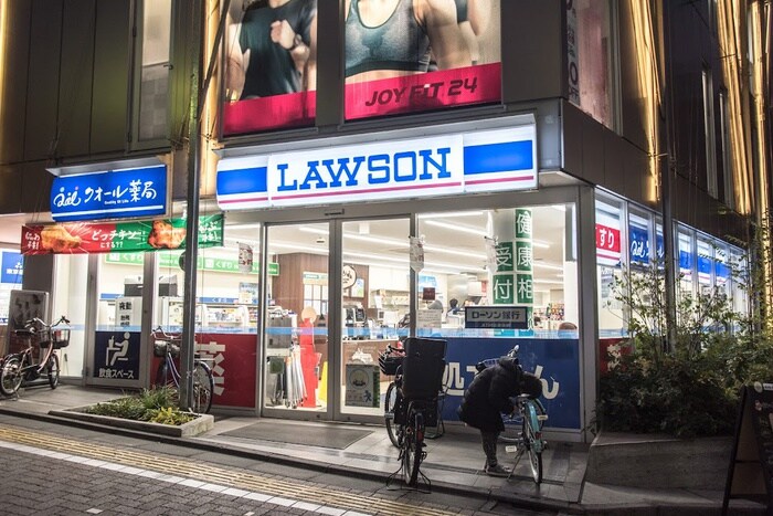 ローソン　久我山駅南店