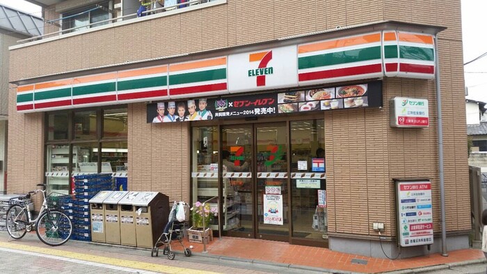 セブンイレブン　久我山２丁目店