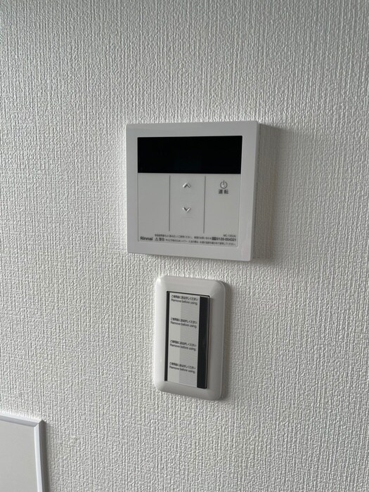 物件内観写真20　(内観写真)