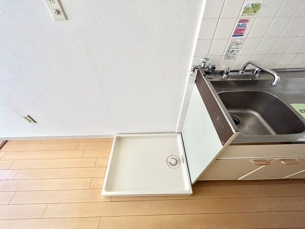 洗濯機置場