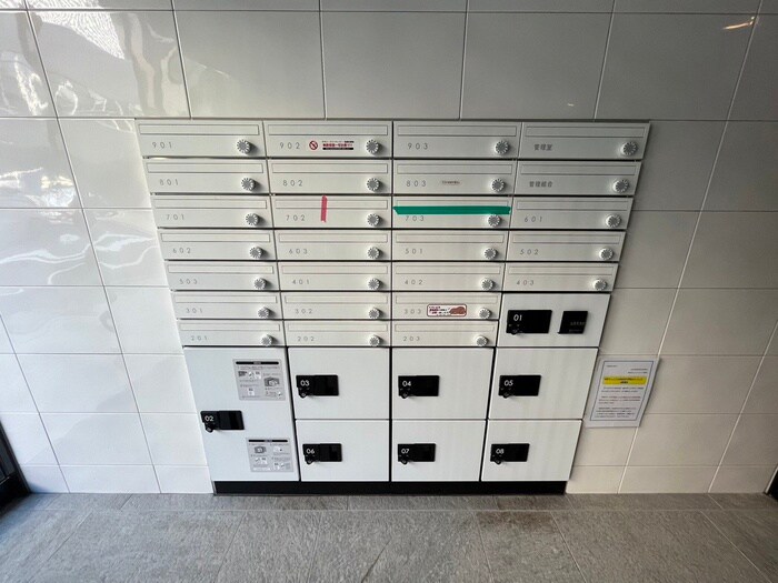 物件外観写真5　(建物設備)