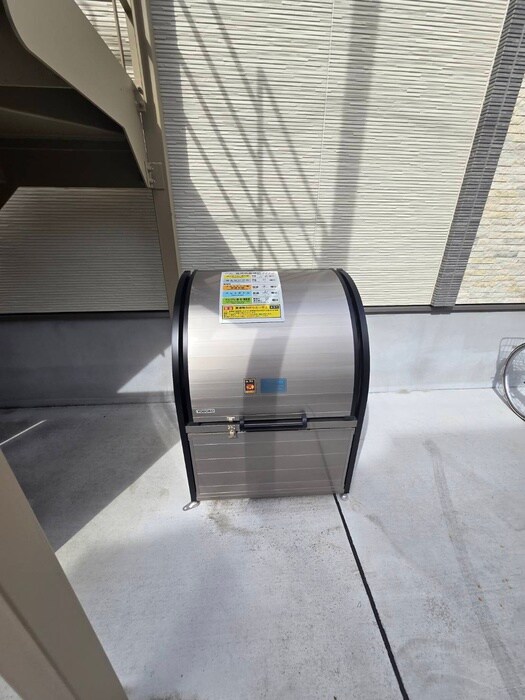 物件外観写真6　(周辺環境)