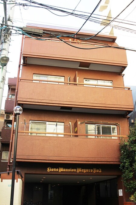 ﾗｲｵﾝｽﾞﾏﾝｼｮﾝ目黒第３(502)外観写真