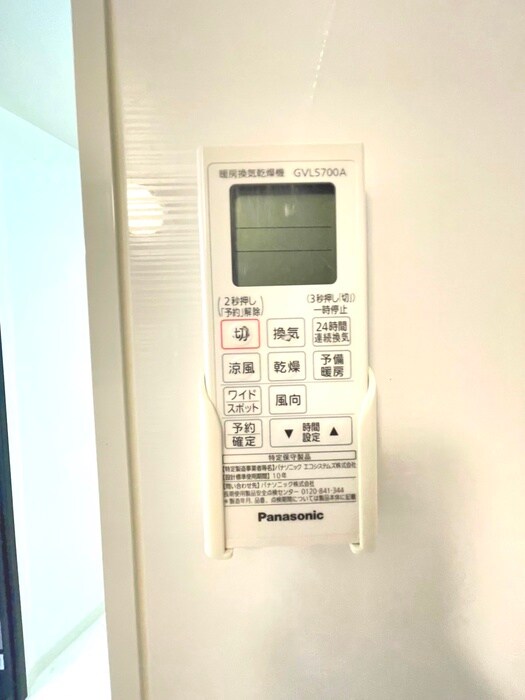 物件内観写真17　(内観写真)